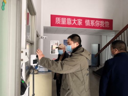 雁塔依舊 真情服務 信息技術咨詢助力科技企業復工復產